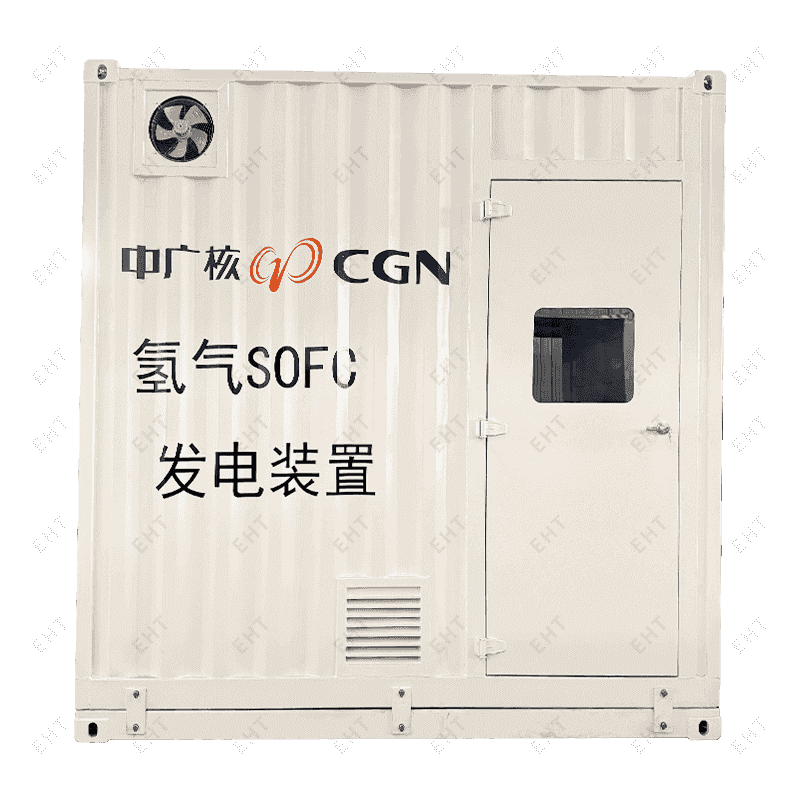 Wasserstoffgeneratorbehälter (3500×2450×3750mm)